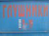 Картинка користувача revinak.