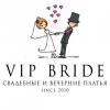 Картинка користувача vipbride.