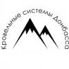 Картинка користувача donkrovlya.