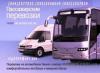 Картинка користувача vip2004.