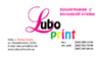 Картинка користувача luboprint.