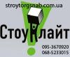 Картинка користувача stroytorgsnab.