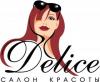 Картинка користувача delice.