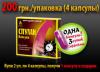 Картинка користувача spulan.