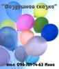 Картинка користувача inna34.