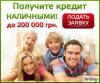 Картинка користувача verohka.