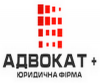 Картинка користувача advokatplus.