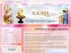 Картинка користувача ilonamag.