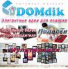 Картинка користувача 111evgen.