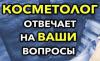 Картинка користувача almava.