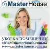 Картинка користувача masterhouse.