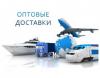 Картинка користувача mailbazaopta.